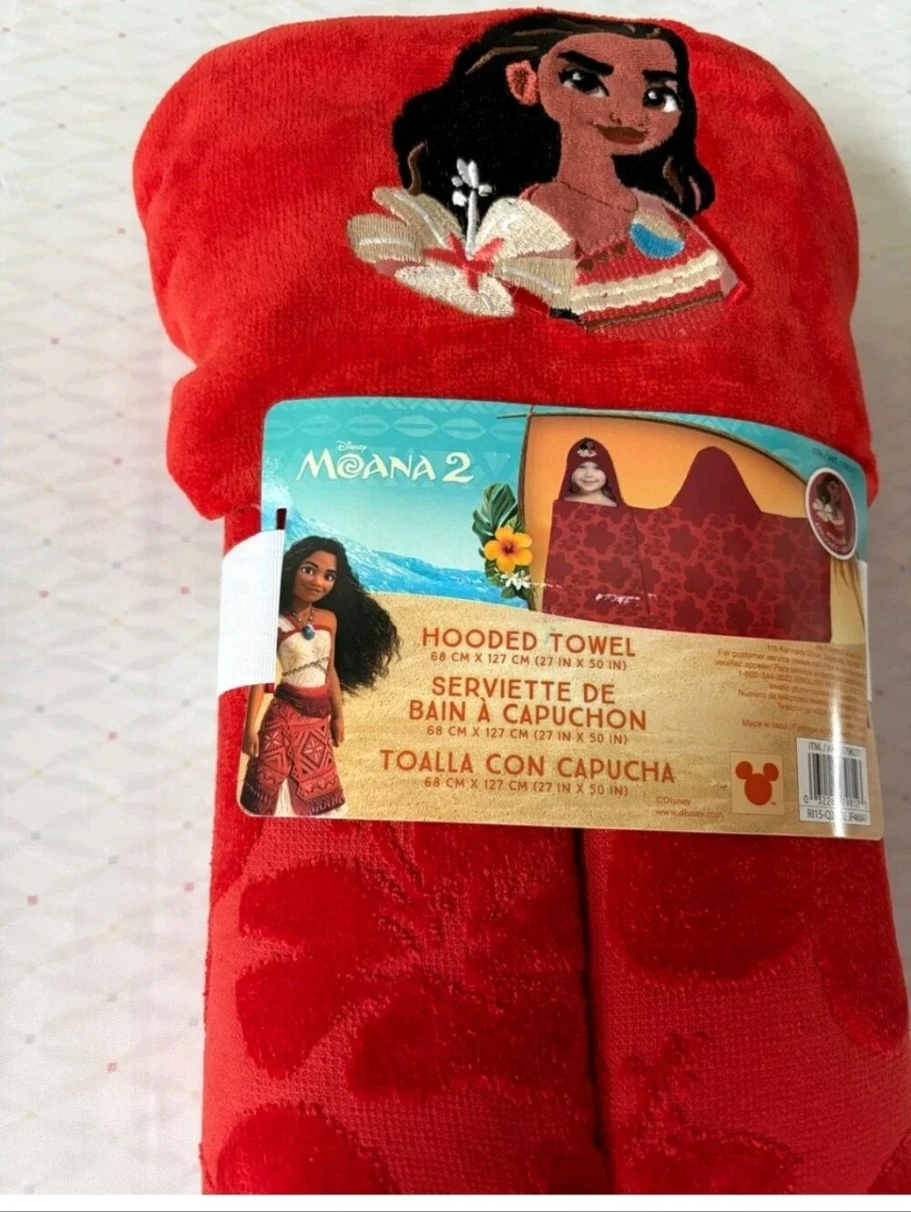 Disney Moana 2 Hooded Towel, 27in x 50in, New with Tags
